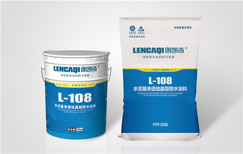 L-108 水泥基滲透結晶型防水涂料