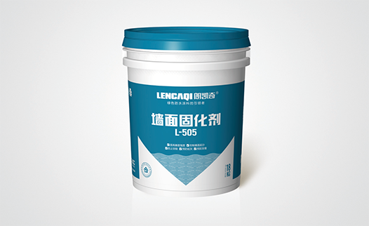 L-505 墻面固化劑